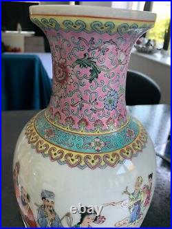 Chinese Famille Rose Vase Oriental LARGE 14inches tall