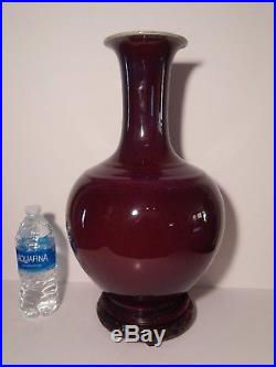 Chinese Flambe Glaze Very Large Bottle Vase WithFluted Opening & Purple/Blue Hue's
