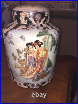 Chinese Ginger Jar Hand Paint Old Court Queen Yeung X Large Vtg Oriental Jug Vtg