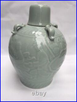 Chinese Glazed Relief Workers Celadon Porcelain Pottery Large Ginger Jar Tall