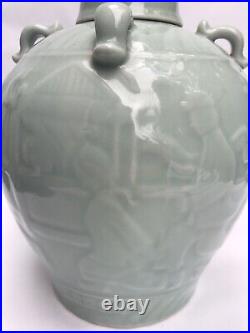 Chinese Glazed Relief Workers Celadon Porcelain Pottery Large Ginger Jar Tall