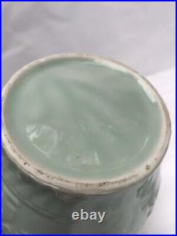 Chinese Glazed Relief Workers Celadon Porcelain Pottery Large Ginger Jar Tall