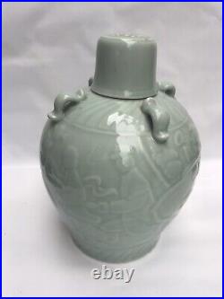 Chinese Glazed Relief Workers Celadon Porcelain Pottery Large Ginger Jar Tall