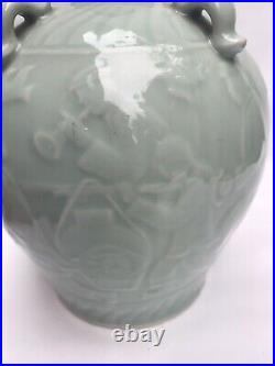 Chinese Glazed Relief Workers Celadon Porcelain Pottery Large Ginger Jar Tall