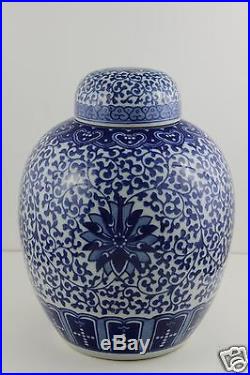 Chinese Hand Painted Large Vase & Lid 28cm High x 22cm Diameter