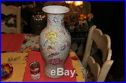 Chinese Japanese Asian Vase Butterflies Flowers Marked Bottom Large Colorful