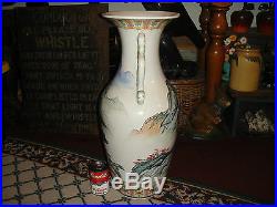 Chinese Japanese Very Large Floor Urn Vase Painted Scenes Two Handles
