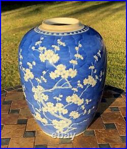 Chinese Kangxi Mark Porcelain Blue And White Large Vase Republic Period