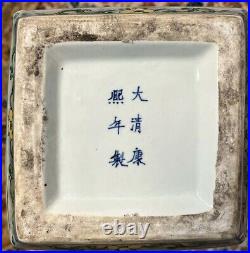 Chinese Kangxi Marked, Famille-Verte, Large Apothecary Jar or Urn, 51cm