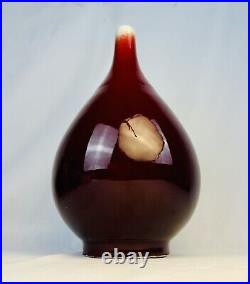 Chinese Langyao Oxblood Glaze Sang-de-Boef Flambé Style Bottle Vase 13 Large