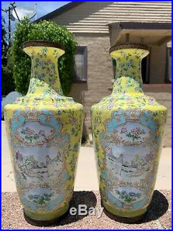 Chinese Large Antique Cloisonne Enamel Vase Pair With Flowers