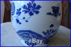 Chinese Large Blue & White Pear Shape Vase Kangxi Circa 1680