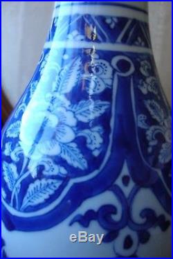 Chinese Large Blue & White Pear Shape Vase Kangxi Circa 1680