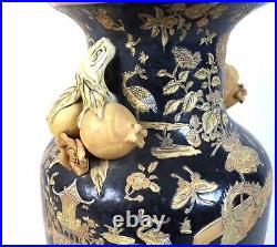 Chinese Large Ceramic Vase MID 20th Century Of Baluster Form You Xian Ju Jianzhi
