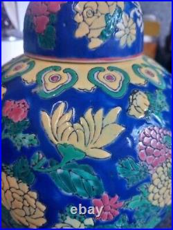 Chinese Large Famille Rose Cobalt Blue Ground Ginger Jar