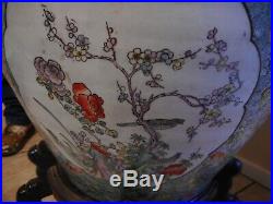 Chinese Large Famille Rose Porcelain Fish Bowl Planter Vase 20 With Stand 29