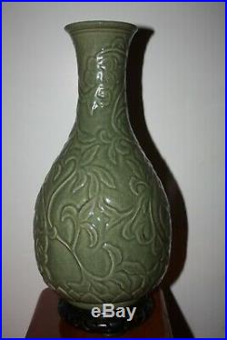 Chinese Large Longquan Celadon Crackle Vase