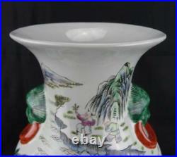 Chinese Large Polychrome Guangxu Vase Children in Continuous Landscape