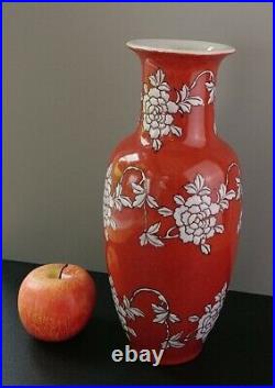 Chinese Large Red Vase Raised White Flowers 20th Century 31cm tall