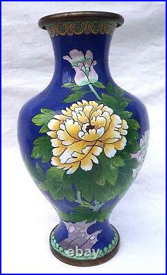 Chinese Large Republic Periode Cloisonne Enamel Baluster Vase Flowers Butterfly