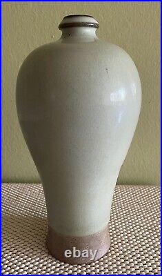 Chinese Large Vase Song Porcelain 10