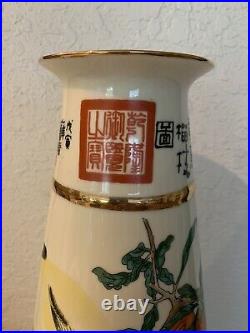 Chinese Large Vase With Writing And Marks Very Well Done