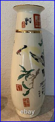 Chinese Large Vase With Writing And Marks Very Well Done