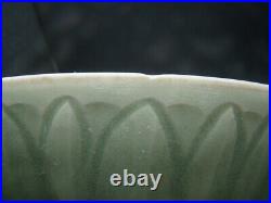 Chinese Ming Dynasty (1368-1644) nice large celadon bowl (60 photos) o4763