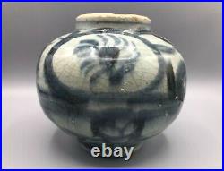 Chinese Ming Dynasty Large Jar