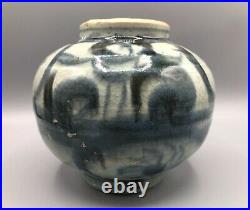 Chinese Ming Dynasty Large Jar