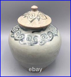 Chinese Ming Dynasty Large Lidded Jar