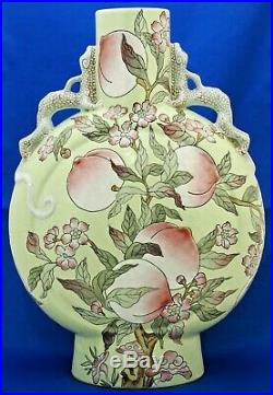 Chinese Moon Flask Dragon Handle Art Deco Oriental Antique Large Moon Vase 17.5