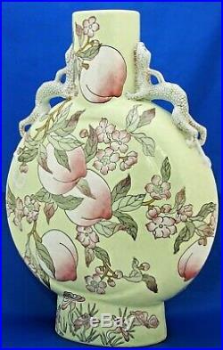 Chinese Moon Flask Dragon Handle Art Deco Oriental Antique Large Moon Vase 17.5