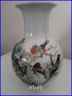 Chinese Multicolored Birds, Floral Pattern Large Vase