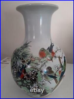 Chinese Multicolored Birds, Floral Pattern Large Vase