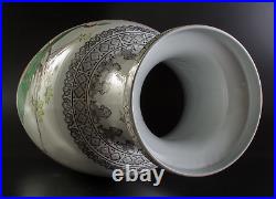 Chinese Old Jingdezhen Flower Vase for Export / Large H 60.5cm