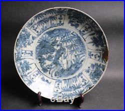 Chinese Old Ming Gosu Large Plate / W 35.4cm Qing Bowl Pot Dish Vase