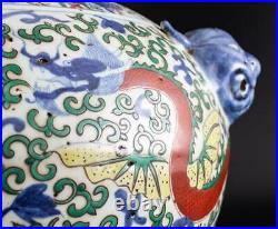 Chinese Old Ming Jiajing Age Large Vase / H 35.5cm /Bowl Plate Qing