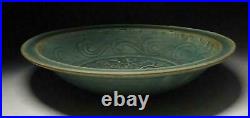 Chinese Old Song Longquan Celadon Large Plate / W 32.3cm / Pot Ming Bowl Qing