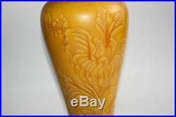 Chinese Porcelain Carving Flowers Pattern Large Vase Marks