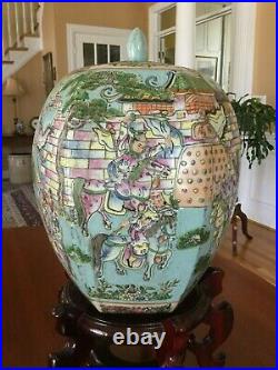 Chinese Porcelain Famille Rose Lidded Jar Qing Mark LARGE Hand Painted