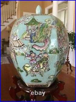 Chinese Porcelain Famille Rose Lidded Jar Qing Mark LARGE Hand Painted