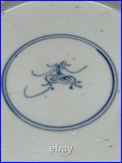 Chinese Porcelain Large Plate Kangxi