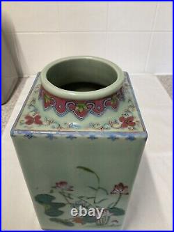 Chinese Porcelain Large Square Famille Rose Celadon Ground Vase