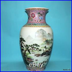 Chinese Porcelain MID 20thc Large Famille Rose Republic Red Marked Vase