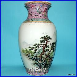 Chinese Porcelain MID 20thc Large Famille Rose Republic Red Marked Vase