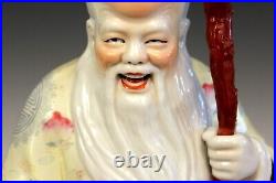 Chinese Porcelain Shou Lao Xing Vintage Figure Immortal Mark Large 16