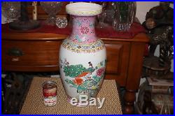 Chinese Porcelain Vase Peacock Bird Flowers Symbols Signed Colorful Large