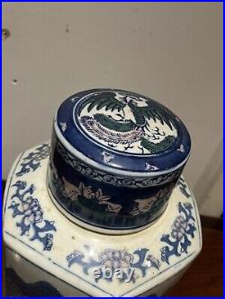 Chinese Pot. Large & Impressive