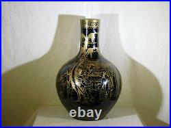 Chinese Qing Dy Qianlong Reign Mark Hand Painted Gold Gilded Noir Large Vase